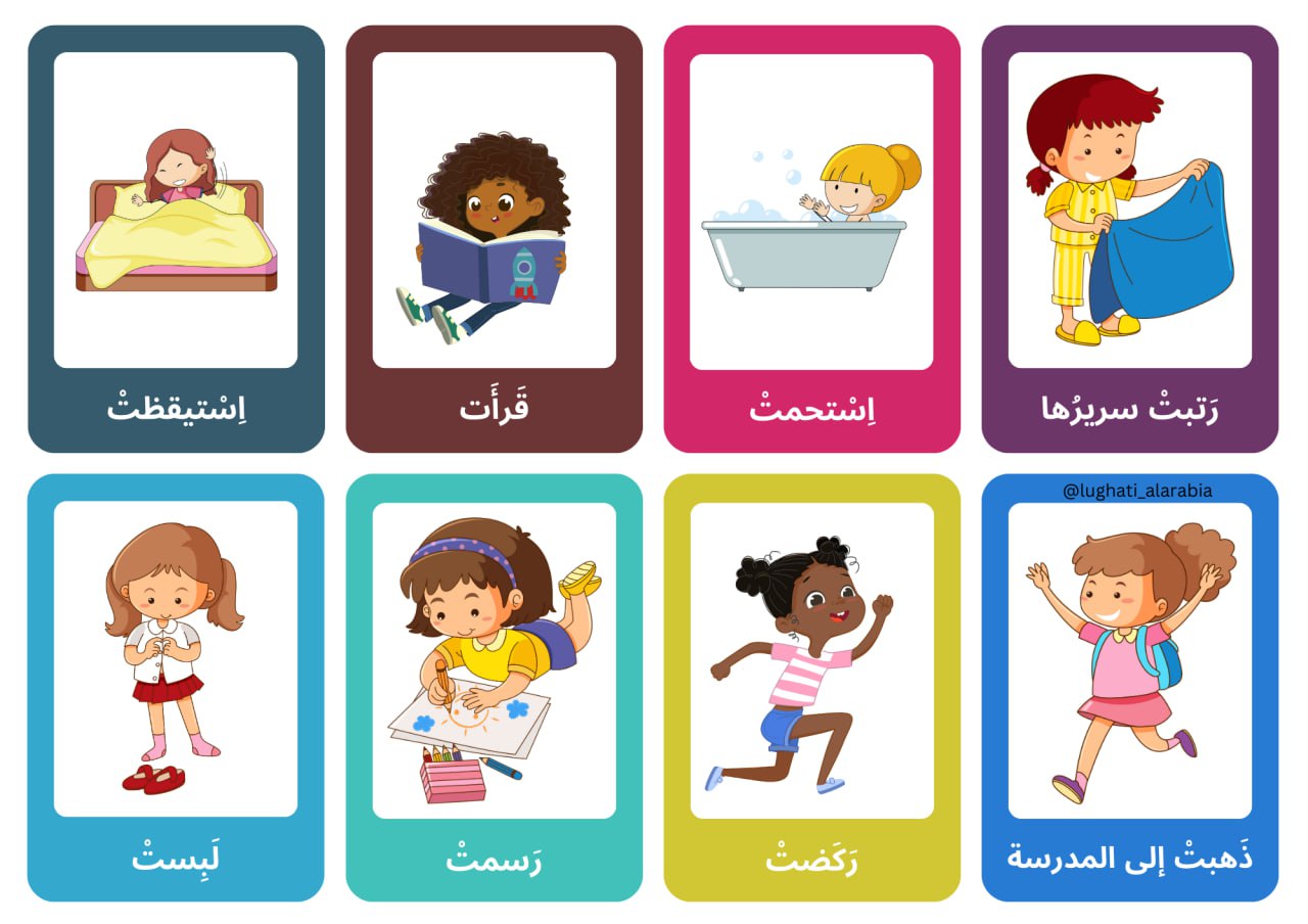 ملف مجاني 3